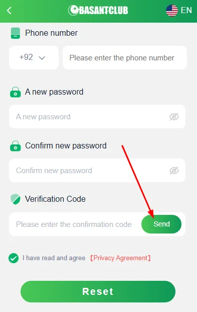 Tap send to receive a verification code